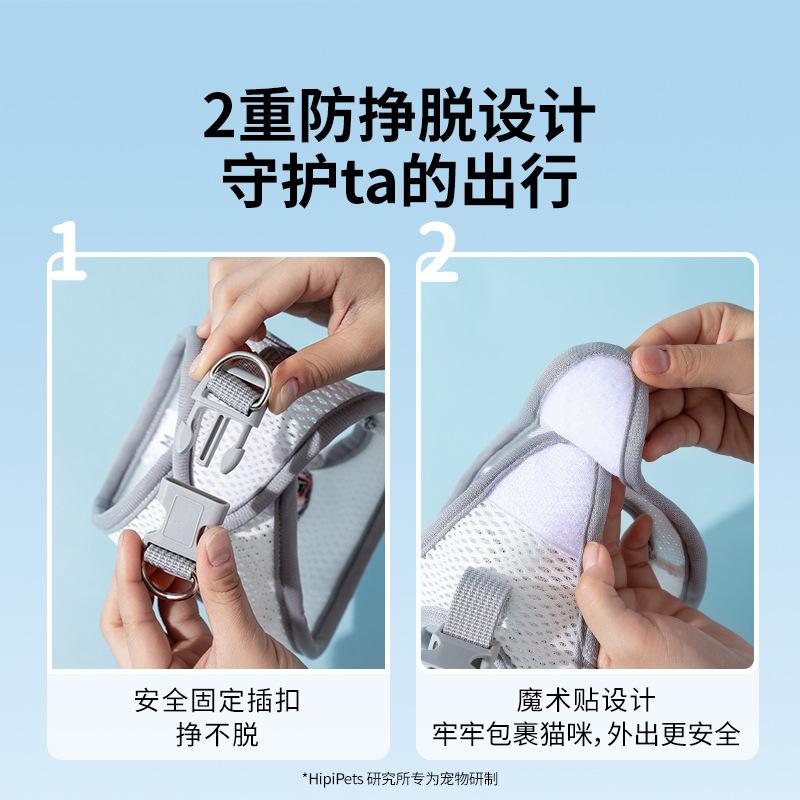 רצועה חמודה נושמת לחיות מחמד ליציאה, סוג אפודה לחתול, רצועה לטיול עם כלב עמידה בפני בריחה, רצועה לחתול