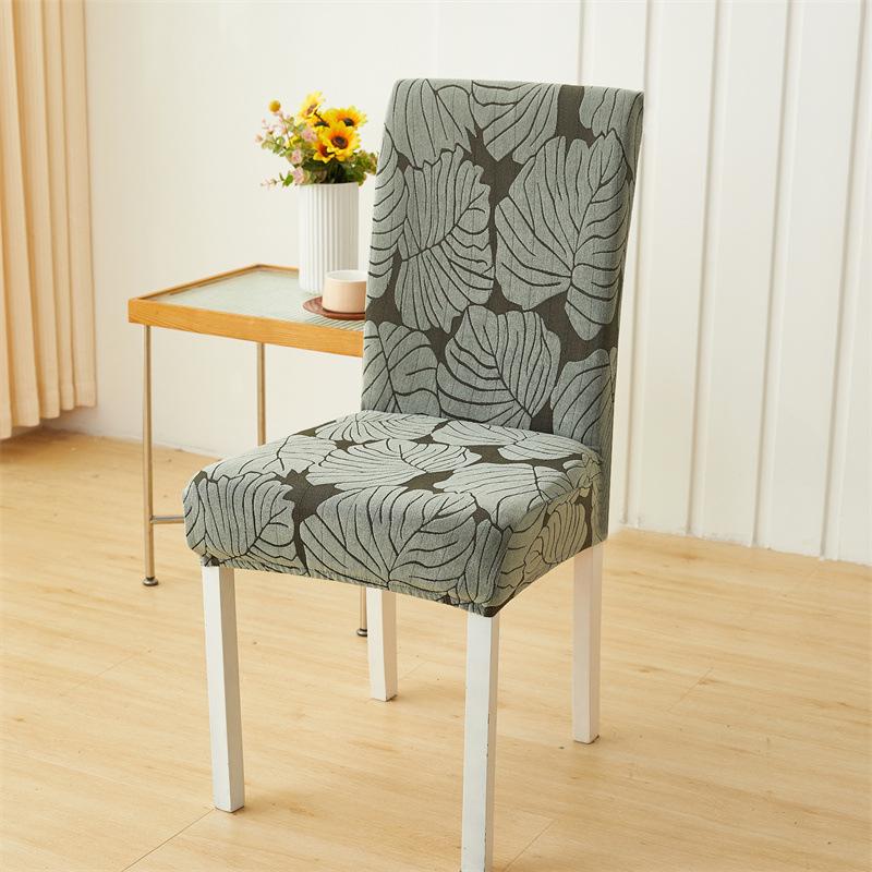 Fugui Leaf All-inclusive Elastic Chair Cover Cationic Thickened Seat Integrated Dining Chair Cover Household Four Seasons