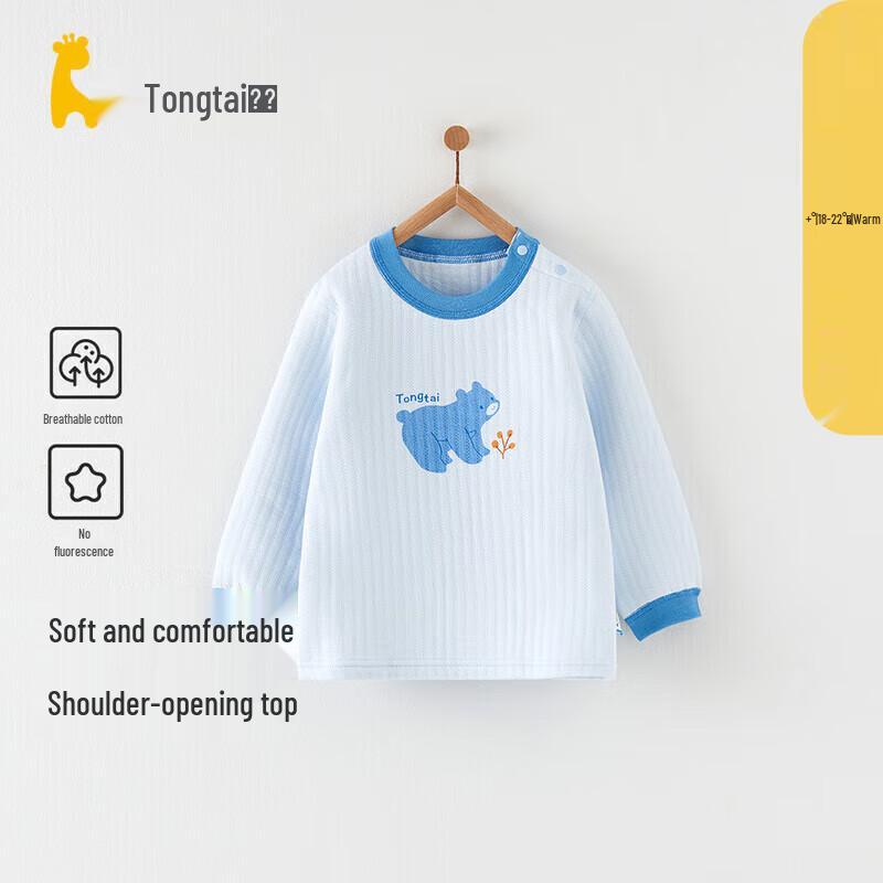 Tongtai Baby Shoulder Snap Long-Sleeve Top 73