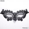 Halloween Mask New Women Lace Cat Ears Punk Style Set Necklace Choker Gloves Tail