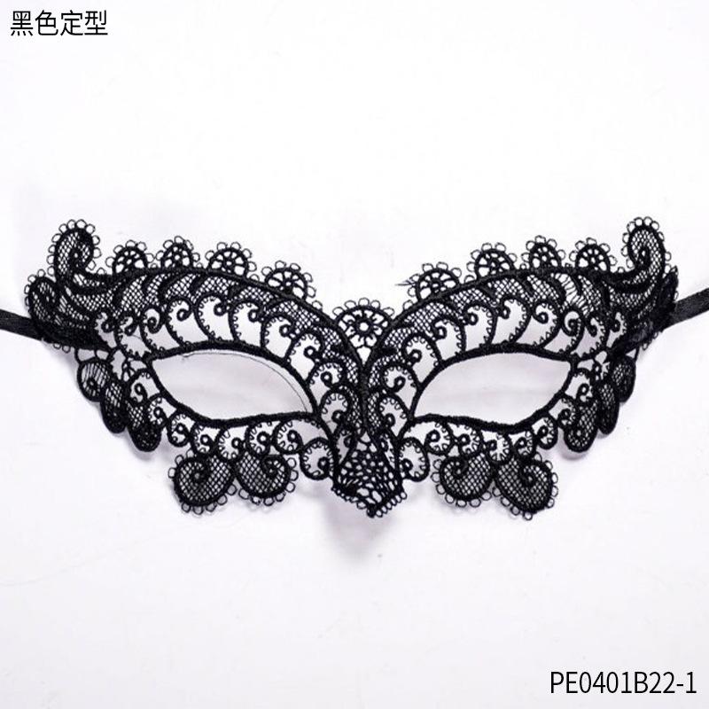 Halloween Mask New Women Lace Cat Ears Punk Style Set Necklace Choker Gloves Tail