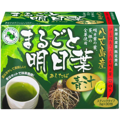 

Yuuki Pharmaceutical Цельный сок зеленой ангелики, запас на 15-30 дней, 3 г х 30 саше, гранулы, произведено на острове Хатидзё