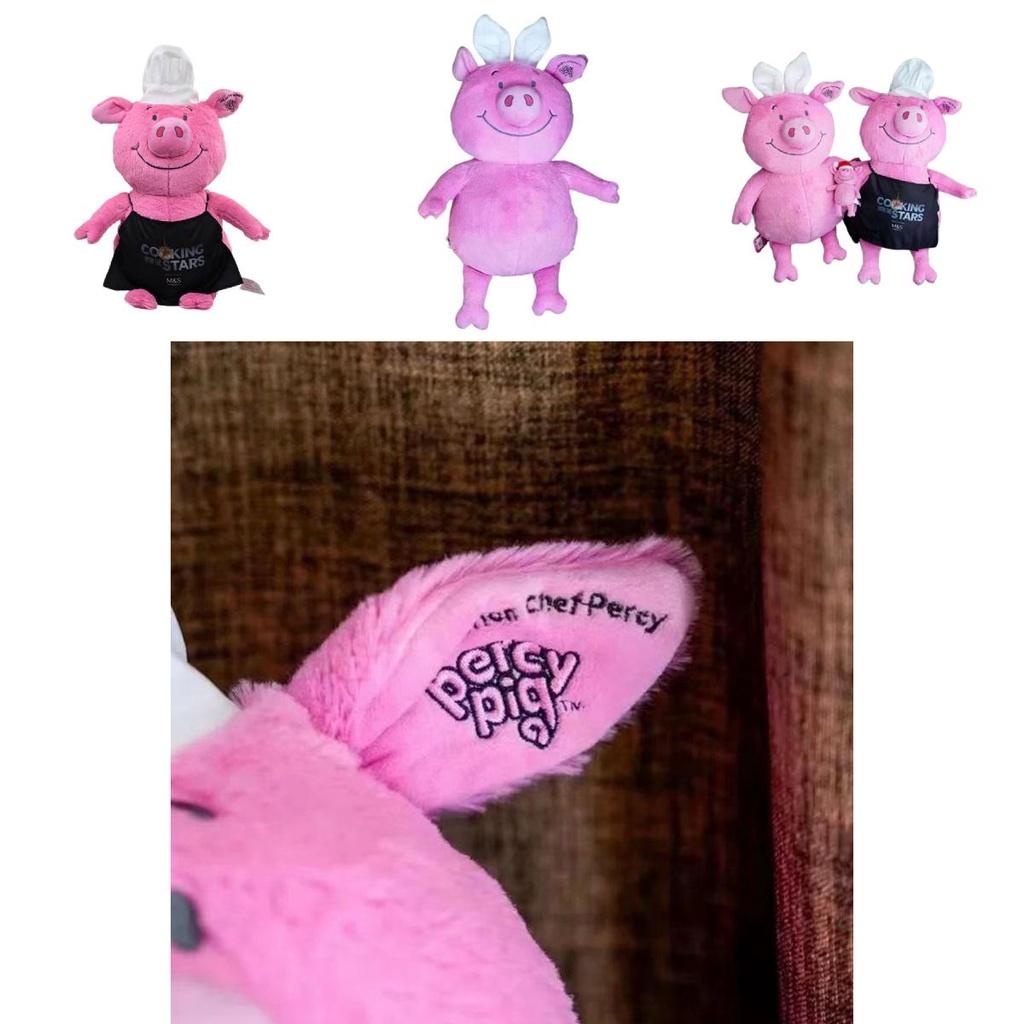 Percy Pig Plüschtier Die Koch-Edition