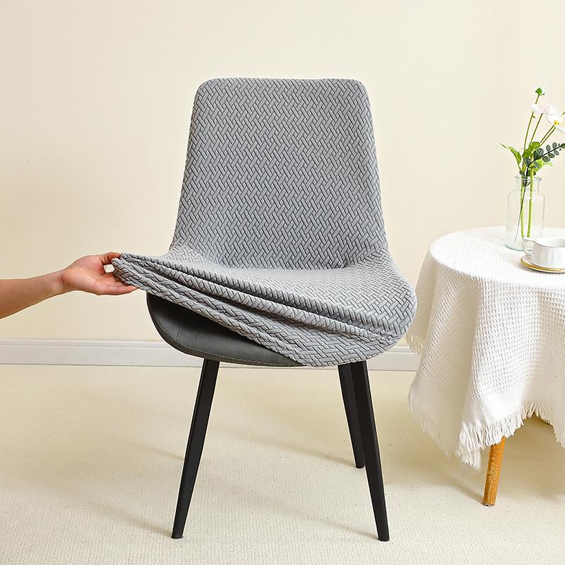 

1/4pcs Jacquard Curved Chair Covers Stretch Dining Chair Slipcover Solid Color Armless Seat Case for Hotel Office Hotel Banquet 1PC