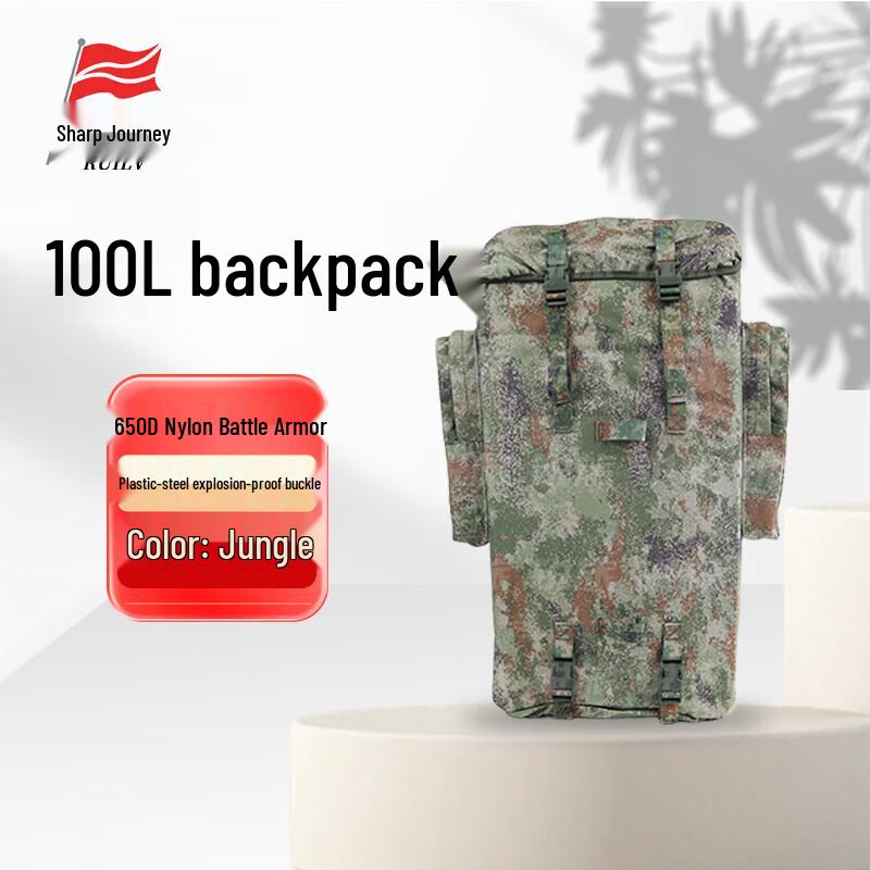 100L Tactical Camouflage Backpack