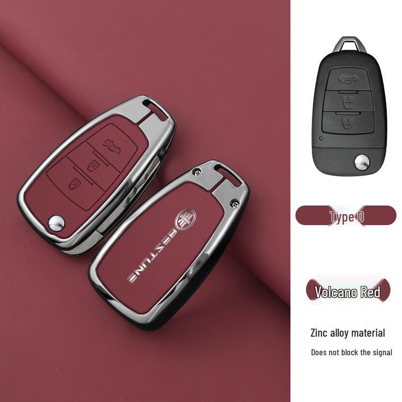 Compatible Key Cover for FAW Bestune X40/X80 Older Models