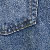Levi's 90s USA made 550 old Tapered denim pants W30 jeans Men's Used