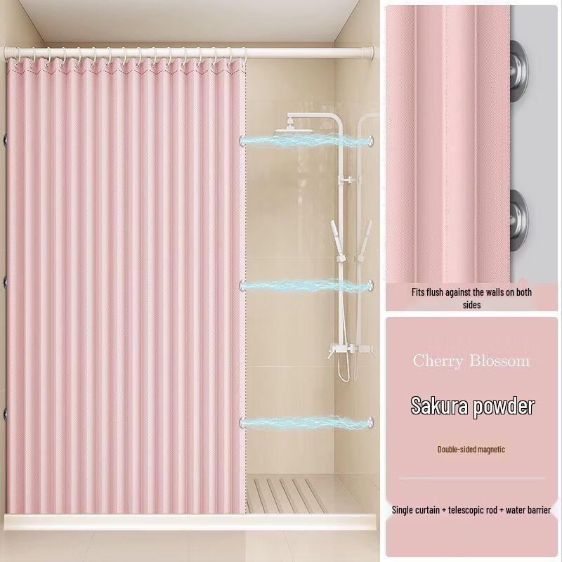 Yicang Foldable Waterproof Shower Curtain with Telescopic Rod
