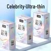 Celebrity Ultra-Dünne Hyaluronsäure-Kondome: Lang anhaltend, Extra Stärke für gesteigertes Vergnügen