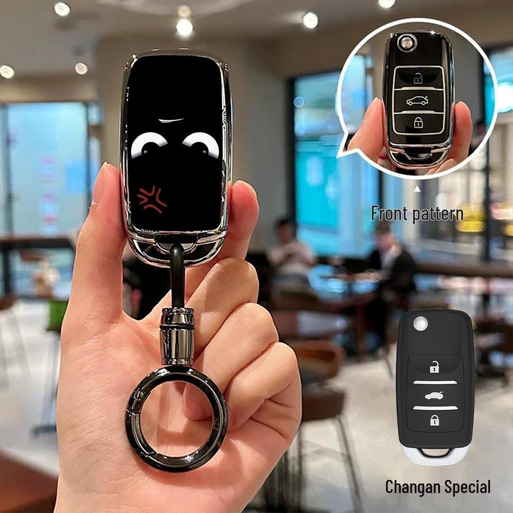Changan CS75/CS55 Plus & EADO UNIV Key Cover and Buckle Case