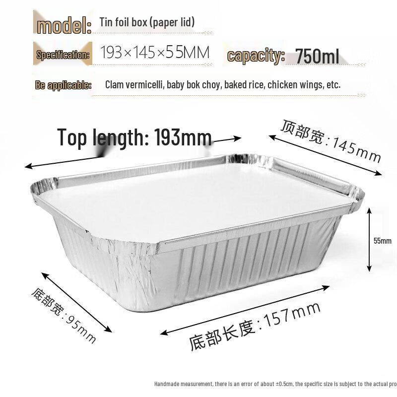 Rectangular Aluminum Foil BBQ Baking Trays with Lids