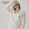 Unisex Sporty Pullover Long Sleeve Shirt