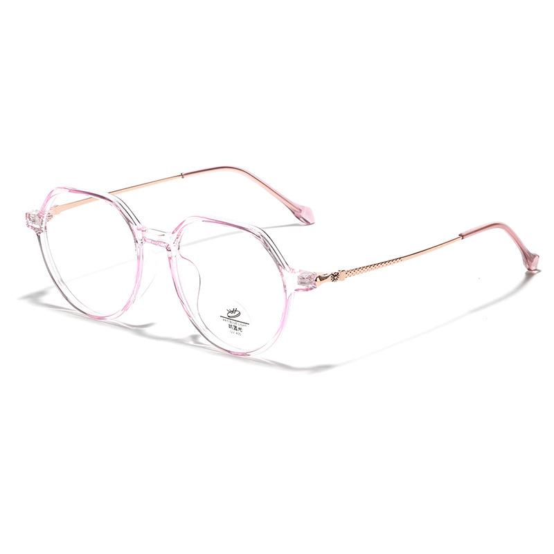 Glasses Rhombus Polygon Frame Men'S Literary And Retro Flat Mirror Women'S Face Covering Mirror