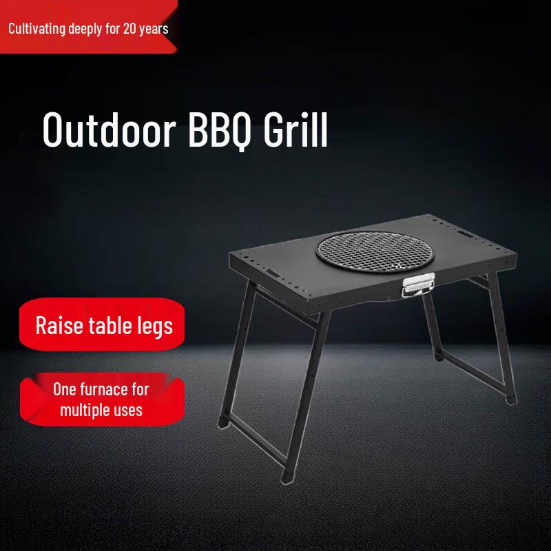 Beifu Outdoor & Indoor Charcoal Grill Tea Brazier Set