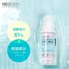[NEOGEN Official] Neogen Dermalogy Real Formation Micro Serum 30ml