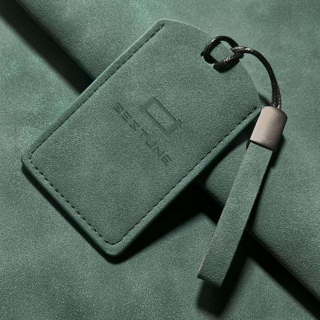 Bestune Yueyi 03/07 Key Cover: Premium NFC Card Holder Protective Case
