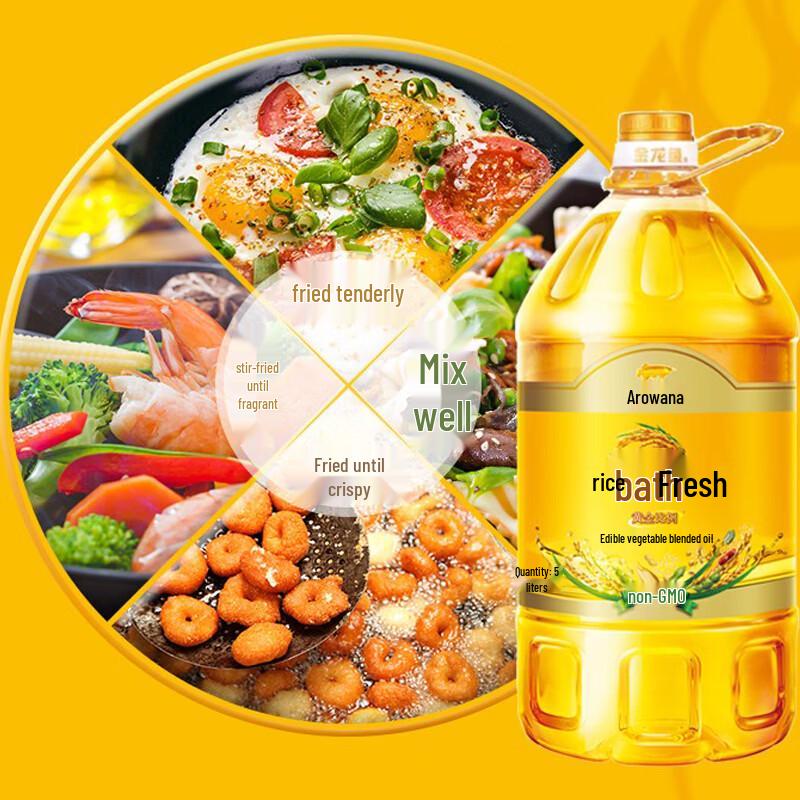 Golden Arowana Premium Blended Cooking Oil