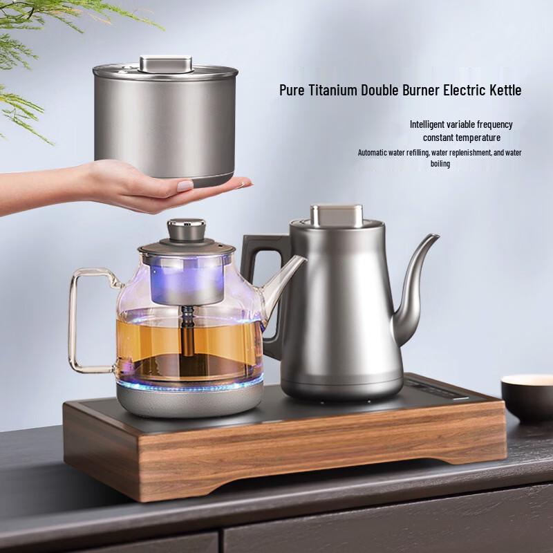 J-13 Pure Titanium Electric Kettle