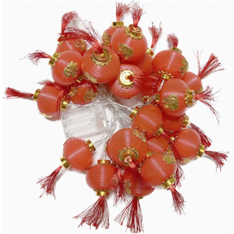LED Fu Character Red Lantern String Lights