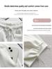 Women's Pink Wide-Leg Knife Pleat Sweatpants - Spring 2026 Korean Style, High Waist, Slimming Petite Fit