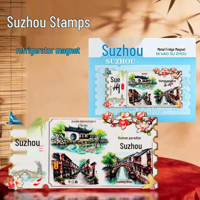 Humble and Lingering Garden Scenic Enamel Metal Magnet - Cultural Souvenir