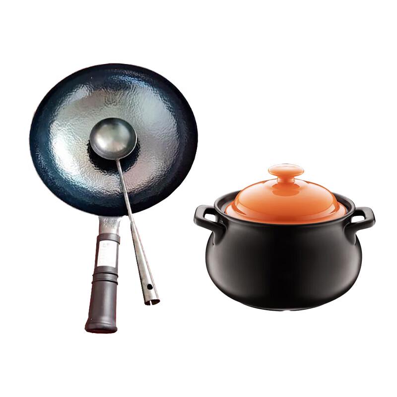 Lu Fenglai Zhangqiu Handmade Iron Wok 4-Piece Set