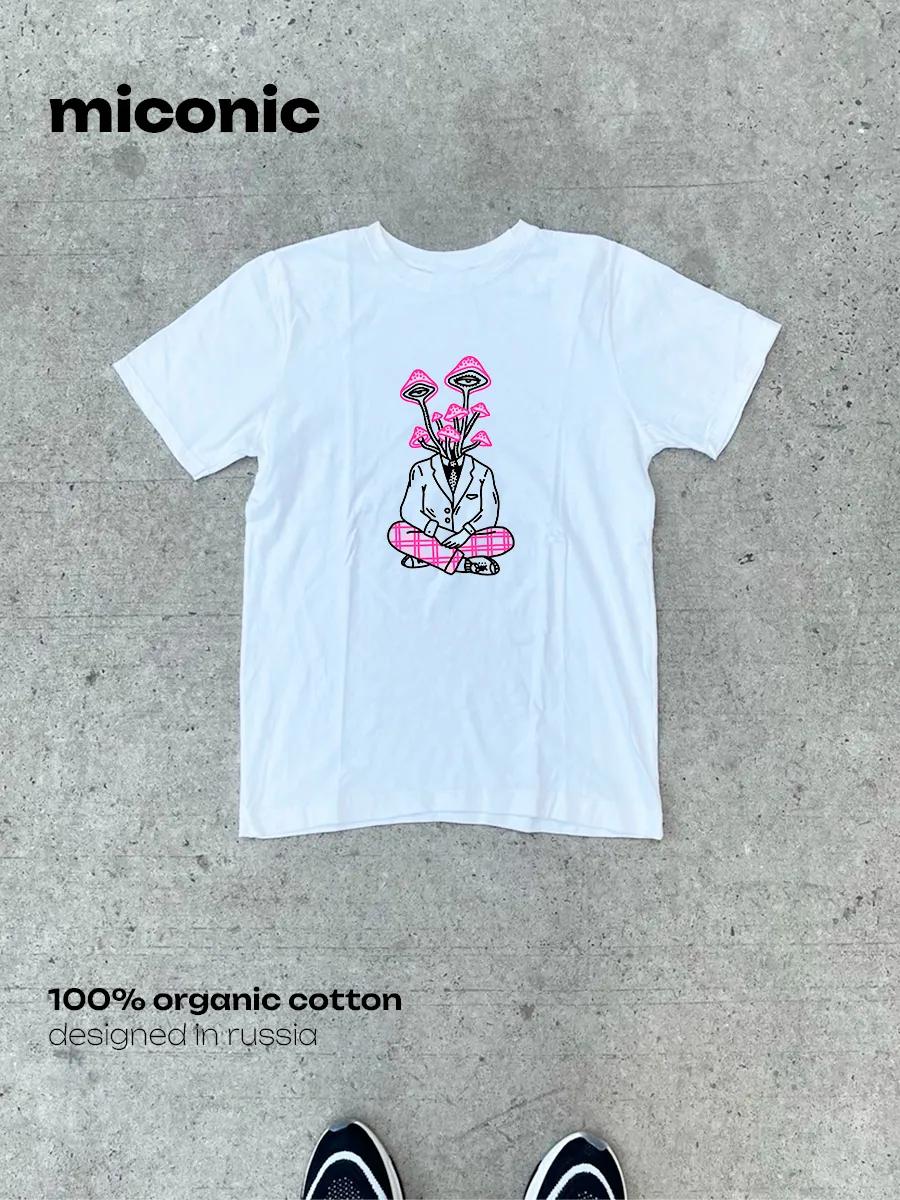 

Festive decorative print T-shirt 2XL