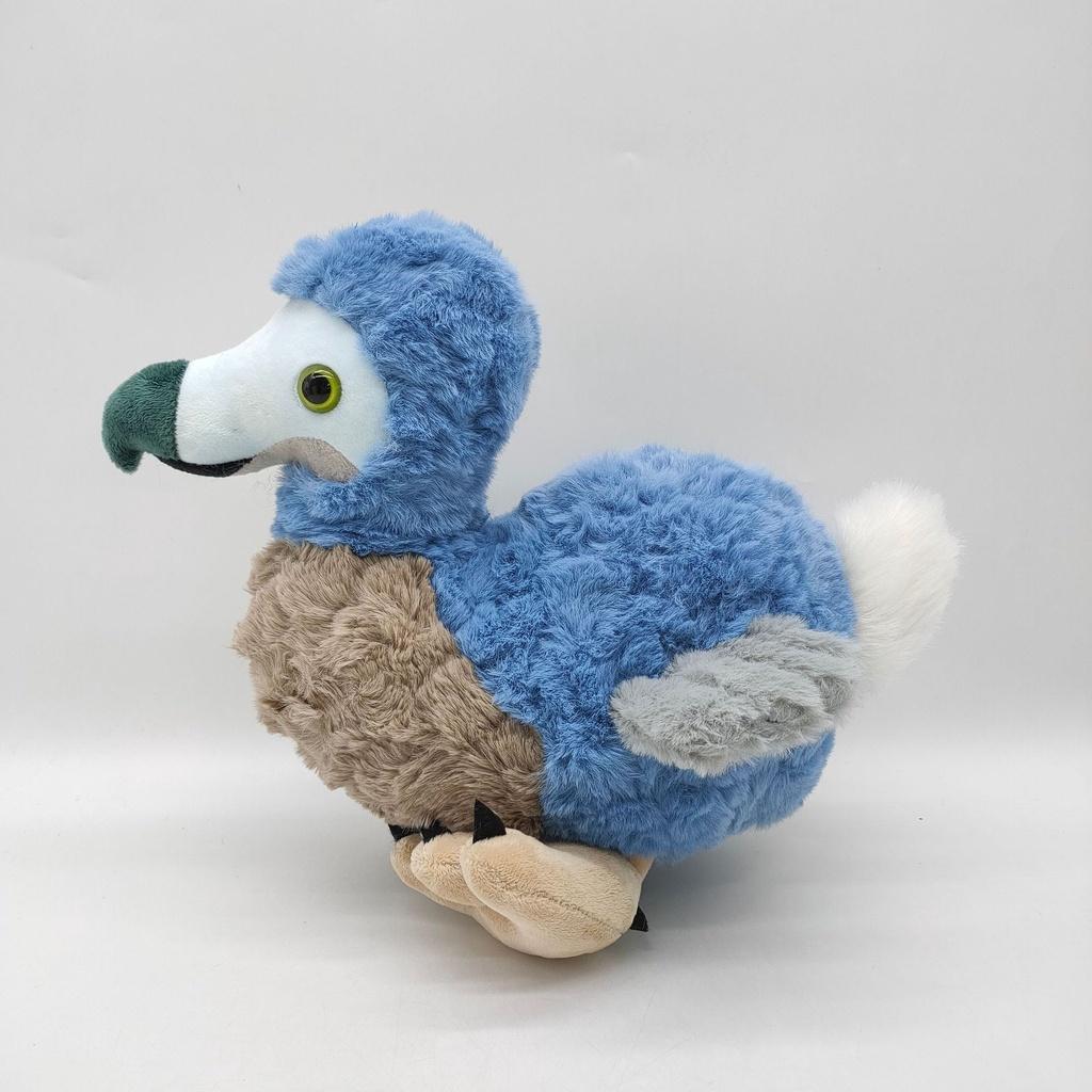 

Cuddly 7.8in Dodo Plush Toy Blue Bird Soft Stuffed Animal Doll For Kids Xmas Gifts