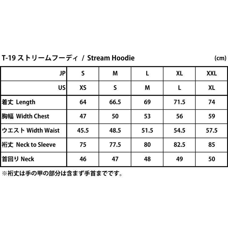 LITTLE PRESENTS Stream Hoodie T-19 Tan S