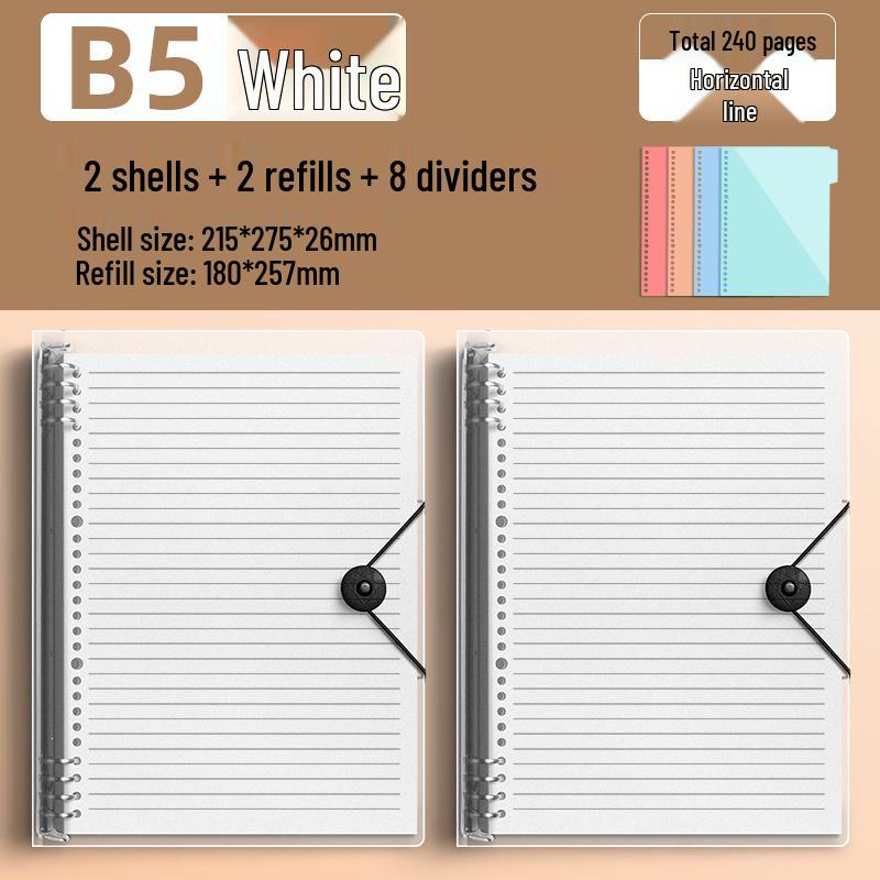 Comfortable B5 Loose-Leaf Notebook: Lined, Removable Binder, Simple Ins Style, Aesthetic Design, Ideal for Exams and High School Students.