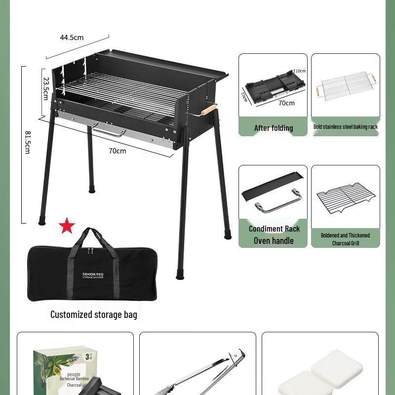Qiuqiao Stainless Steel Folding BBQ Grill for Outdoor & Home Use