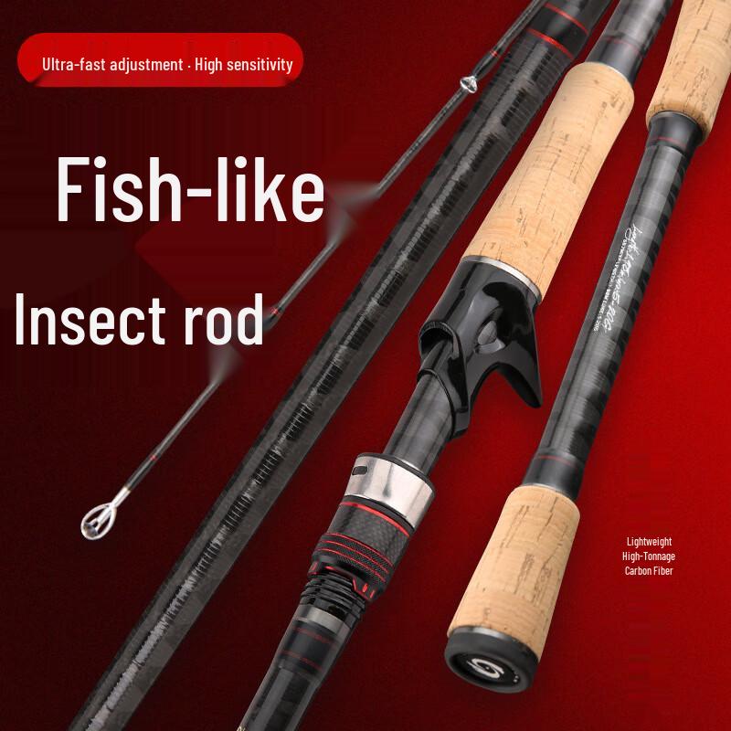 IOSN Bass & Carp Lure Fishing Rod