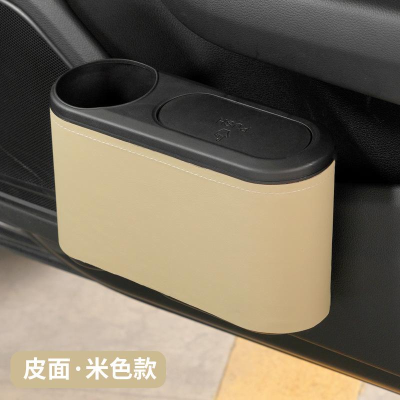Multifunctional Car Storage Box Car Trash Can Waterproof Universal Car Interior Supplies Door Hanging Storage Box