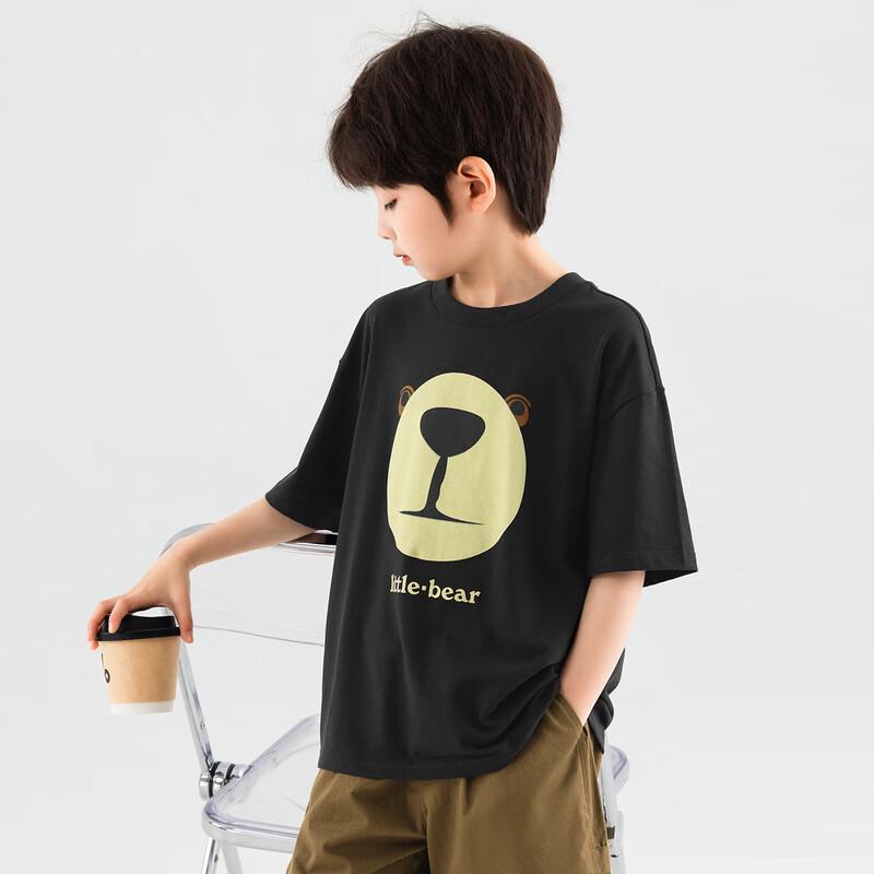 Duo Duo Jia Boys' Mountain Bear Cool-Feel T-Shirt