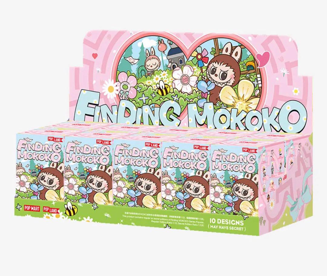 

[USED] FINDING MOKOKO Figure Collection