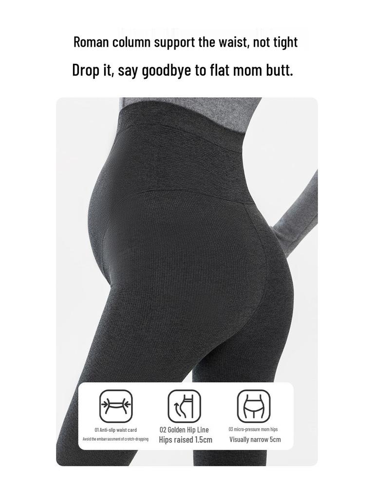 2025 New Plus Size Fleece Lined Maternity Tights - Comfortable Abdomen Support for Autumn/Winter