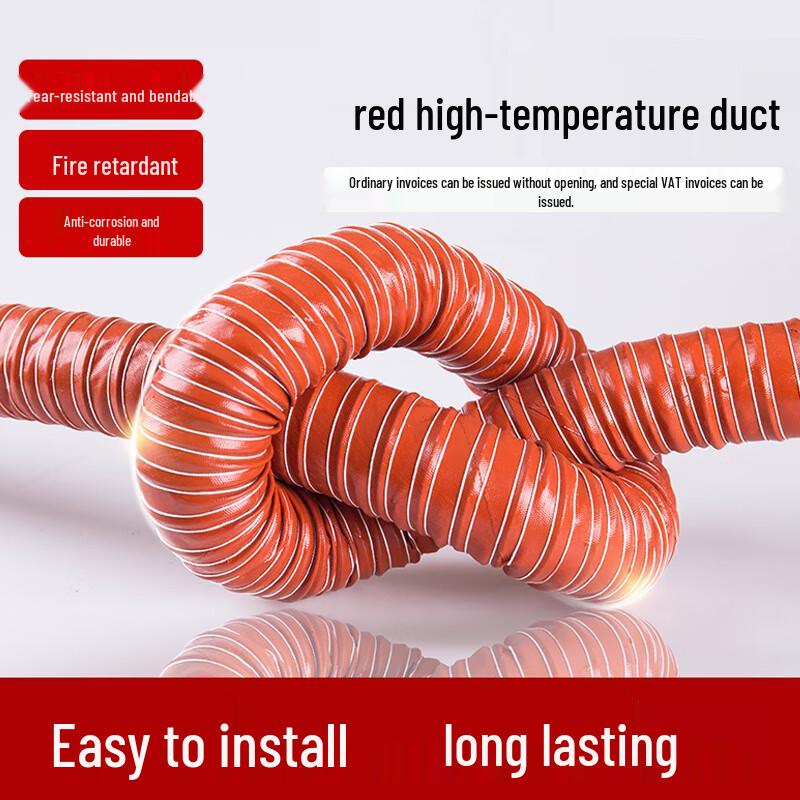 Red High-Temperature Silicone Air Duct Hose