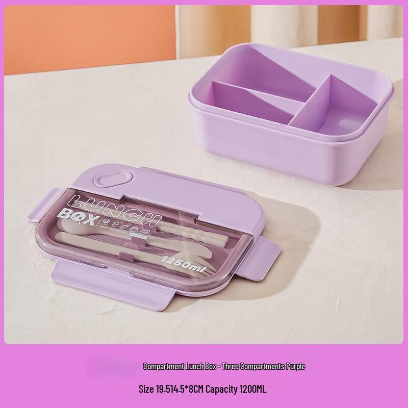 Zhishi Japanese-Style Insulated Bento Lunch Box