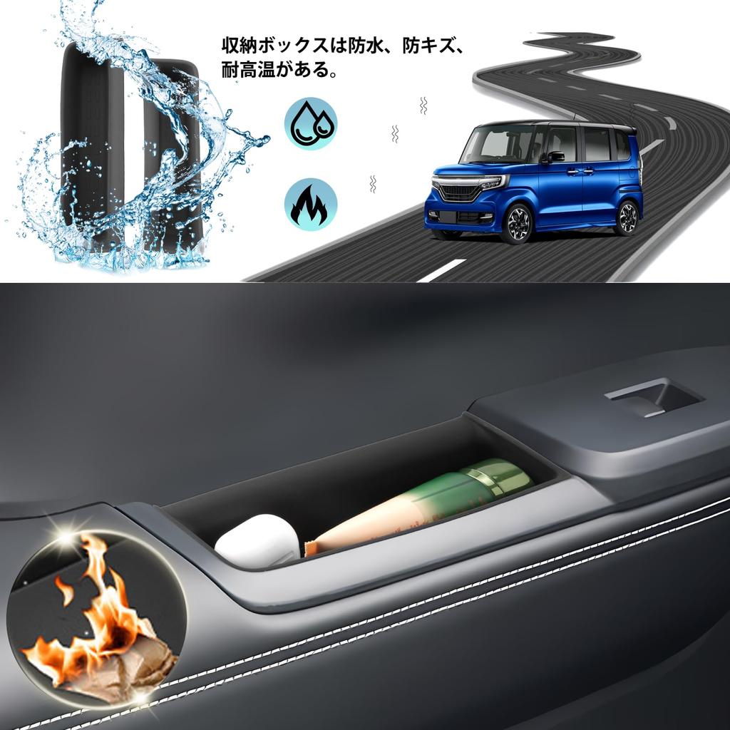 SHAOHAO Honda 3rd Generation Center Console Storage Box Passenger Seat Door Storage Box Mats Rubber Mats CUSTOM Protects Storage Space N-BOX (JF5/6) -