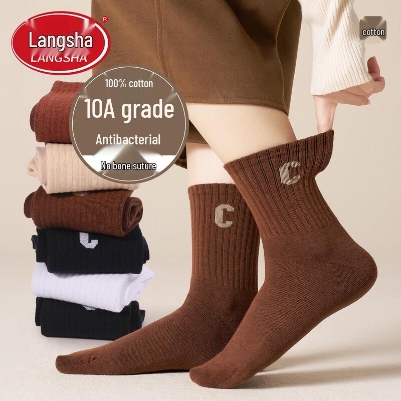 LangSha Women s Seamless Anti-Odor Long Tube Socks
