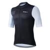 New Cycling Jersey Set RVOUEI Team Cycling Clothing Men Road Bike Suit Bicycle Bib Shorts Tops MTB Ropa Ciclismo Maillot