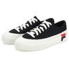 New FILA Gear Low Top Skateboard Shoes Men's Black White F12M322310FBG