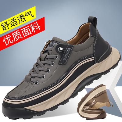 Herrenschuhe – Sportschuhe