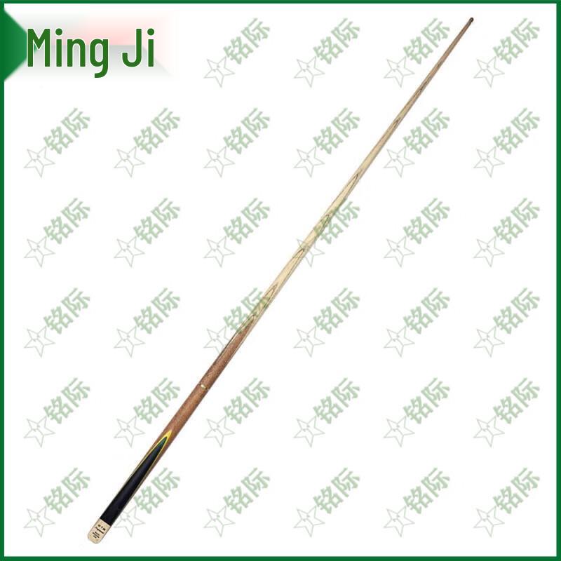 Mingji 20E Multi-Game Billiard Cue