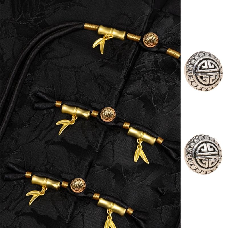 10Pcs Cloud Pattern Buttons Metal Sewing Buttons Fasteners For Garments Jackets Dress Dressmaking Clothing Accessories