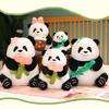 Adorable Panda Plush Toy Realistic And Soft Stuffed Animal For Kids And Adults Perfect Birthday Gift For Girlfriend