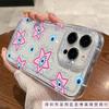 Star blue eye applies to 16promax Apple 15plus airbag 14 transparent 1312 mobile phone case 11 personality