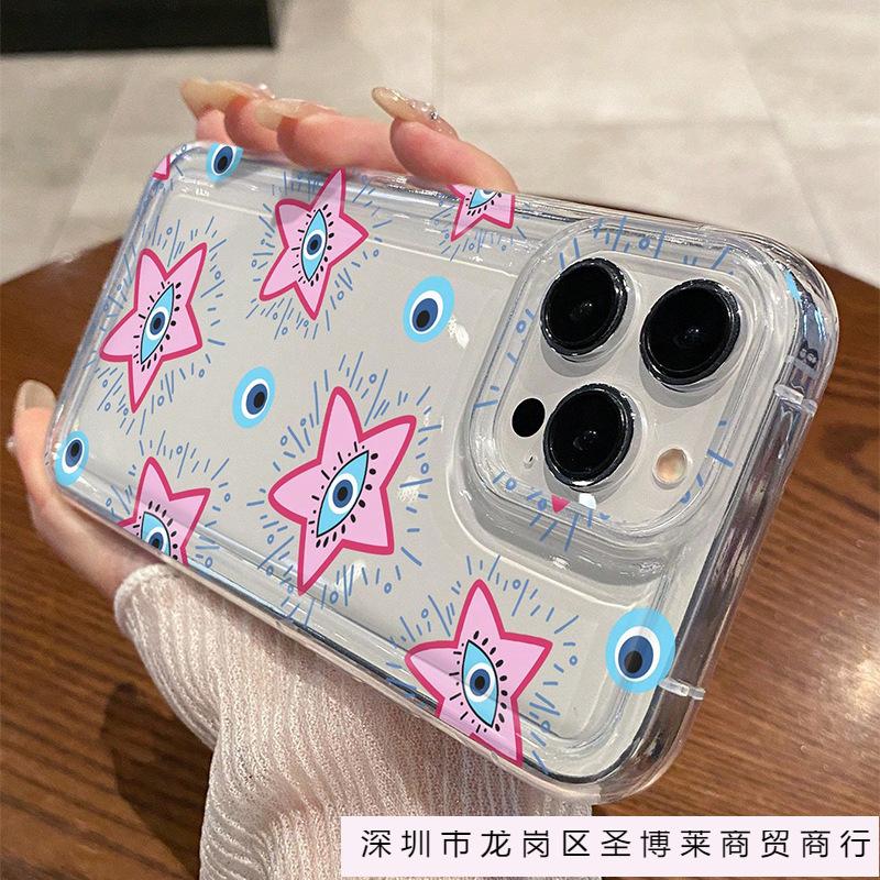 Star blue eye applies to 16promax Apple 15plus airbag 14 transparent 1312 mobile phone case 11 personality