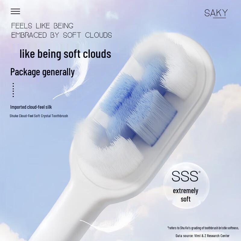 Saky Cloud Weichzahnbürste zum Schutz des Zahnfleisches