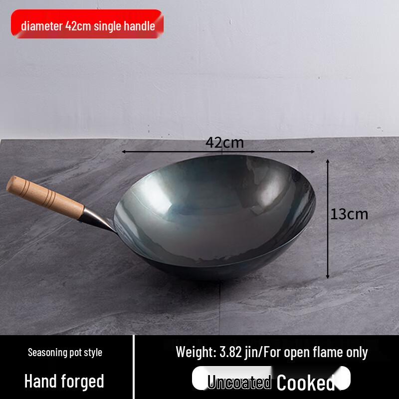 HDST Commercial Cast Iron Wok